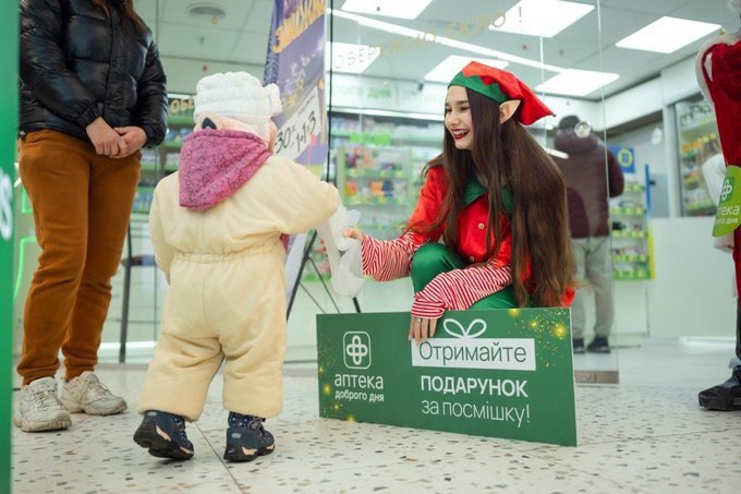 Відповідальність аптечного бізнесу: як мережі інвестують у розвиток фахівців і підтримують ЗСУ